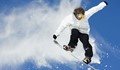 Банско прави първия полигон за сноуборд в България