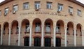 Стопанската академия в Свищов става филиал на Русенския университет?