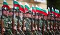 Търсят 350 войници в Русе