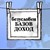 Какво е безусловен базов доход?