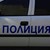 "Свиха" 29 стека цигари от магазин до болницата "Свиха" 29 стека цигари от магазин до болницата