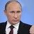 Путин определи САЩ като заплаха за националната сигурност на Русия