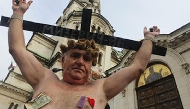 България е страна, в която просто трябва да си мъртъв приживе…