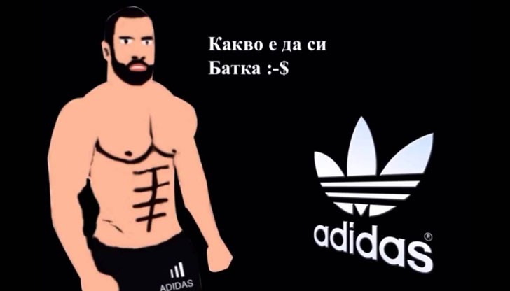 "Меден рудник" - Меката на яките батки