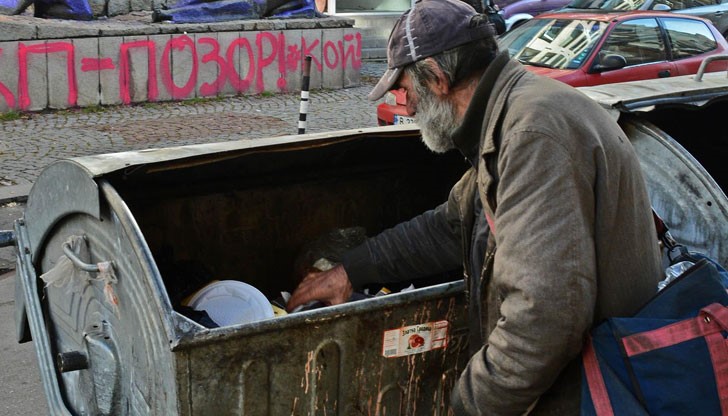 Наследството на сестрите българки, починали в Америка, бе разпределено на общо 48 техни роднини / Снимката е илюстративна Наследството на сестрите българки, починали в Америка, бе разпределено на общо 48 техни роднини / Снимката е илюстративна