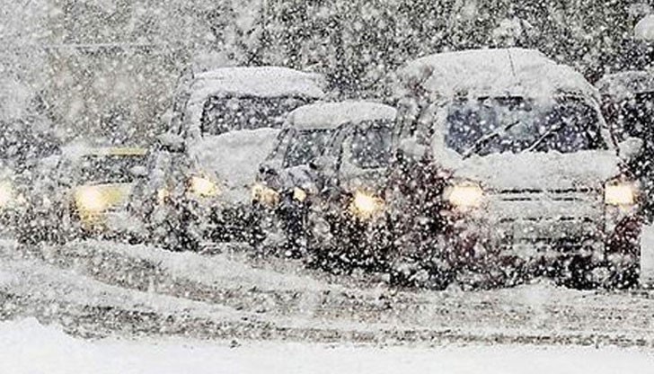 Областният управител на Русе отправя апел към жителите на Русе и Русенска област да не предприемат пътувания, освен в случаи на крайна необходимост! Областният управител на Русе отправя апел към жителите на Русе и Русенска област да не предприемат пътувания, освен в случаи на крайна необходимост!