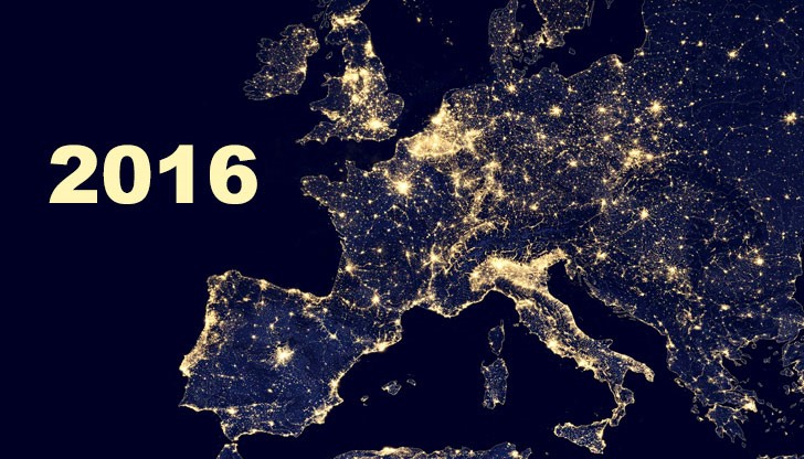 Добре дошла, 2016! Добре дошла, 2016!