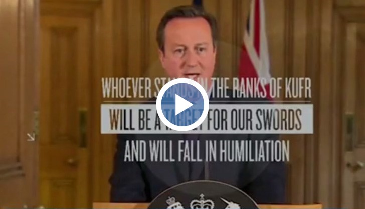 Заплахата гласи, че тези, които подкрепят Франция ще бъдат атакувани