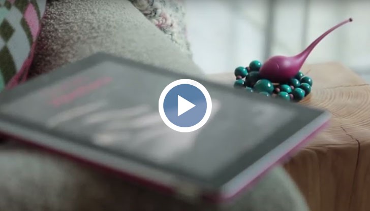 Френски компания представи вибратор свързан с еротичната литература