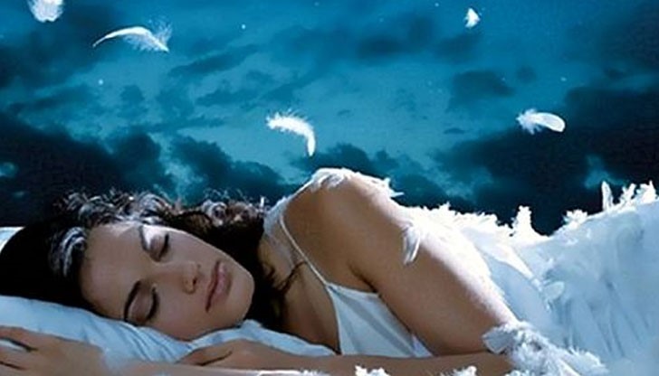 Сънищата са нещо лично и не могат да бъдат тълкувани по обща схема Сънищата са нещо лично и не могат да бъдат тълкувани по обща схема