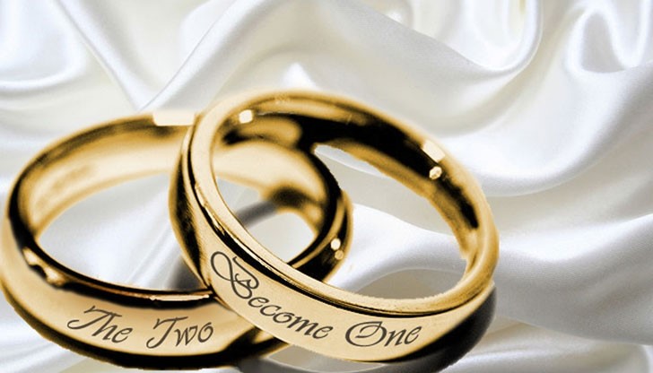 През годината има дни, които носят късмет