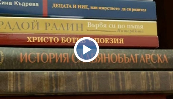 Това става ясно от проекта на новата програма на Министерството на образованието, пуликувана в интернет късно снощи