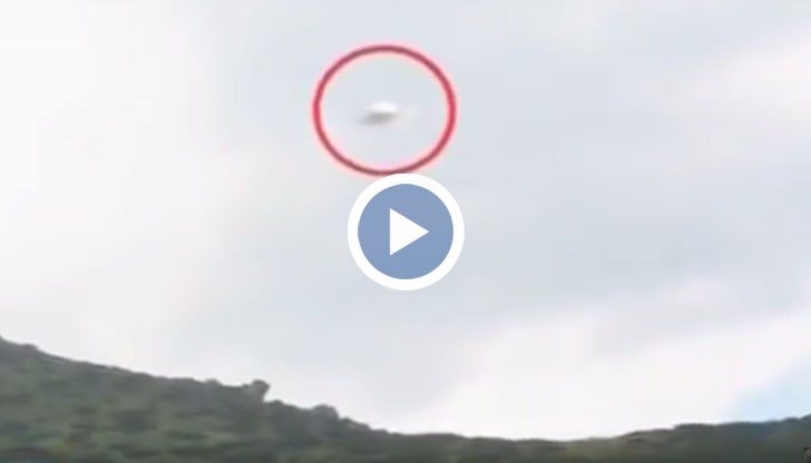 Уфолози твърдят, че мястото е силно енергийно и с повишено съдържание на метали