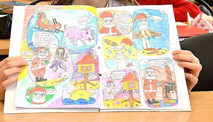 Могат да участват творци от всички националности, навършили 18 години, без ограничения на професия