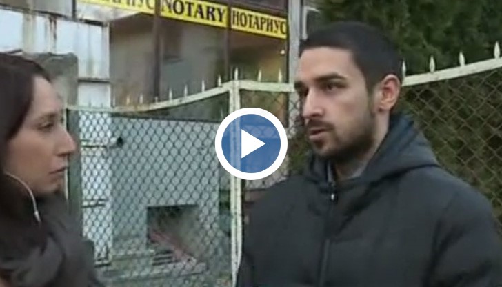 Тодор е бил треньор по таекуон-до и преподавал на деца, но в злополучния ден той не успял да се защити