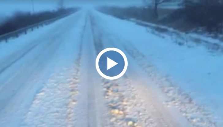 Вижте как се поддържат пътищата в България