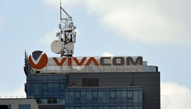 На 19 ноември миналата година Спас Русев спечели търга за българския телеком с цена от 330 млн. евро На 19 ноември миналата година Спас Русев спечели търга за българския телеком с цена от 330 млн. евро