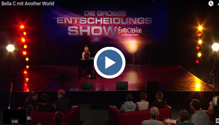 Българката, Борислава Шишкова ще представлява Швейцария, с авторско парче, на Евровизия 2016 година