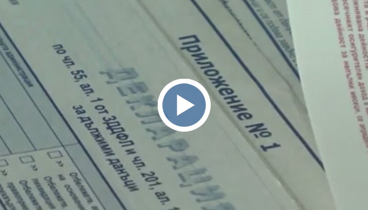 Той се намира до входа на салона за обслужване