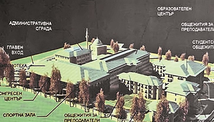 Главното мюфтийство смята сериозно да играе на имотния пазар Главното мюфтийство смята сериозно да играе на имотния пазар