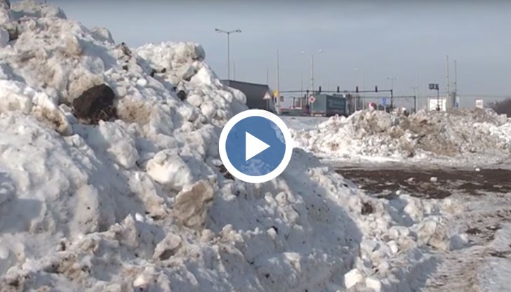 Поляната е била използвана и други години, когато се е налагало извозване на сняг