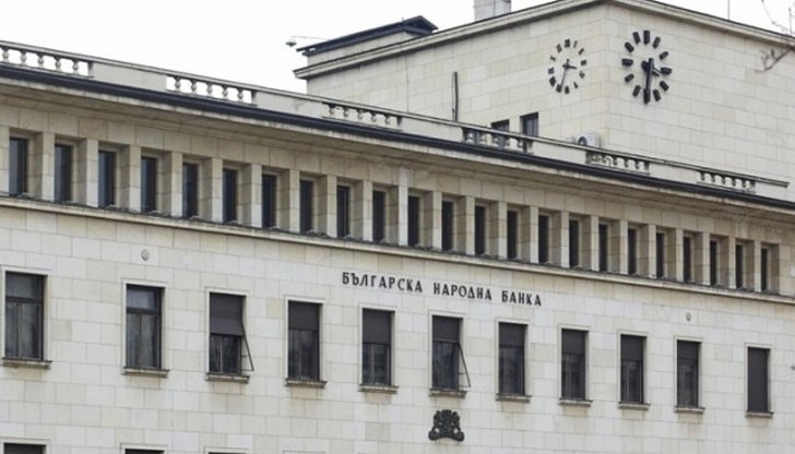 Небанковата финансова институция "Кеш Кредит" ще оспорва в съда санкциите на БНБ