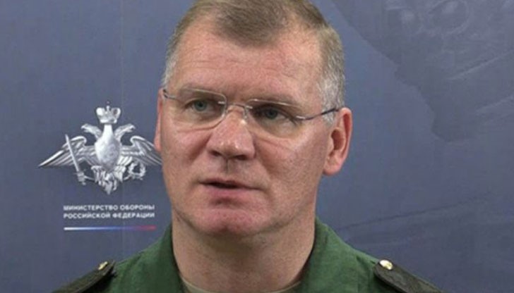 Руското министерство на отбраната опроверга твърденията на Анкара