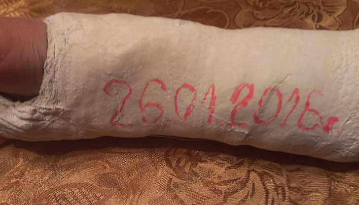 Изказвам огромно "БЛАГОДАРЯ" на притежателите на климатика от първия етаж на кооперацията на ул. "Борисова" 80