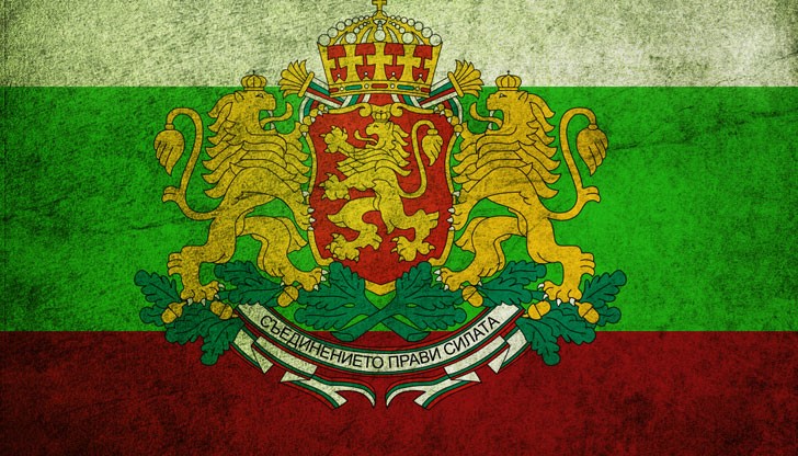 Отворено писмо на един български студент до българските депутати Отворено писмо на един български студент до българските депутати