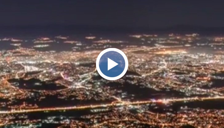 Кадрите са заснети от докторанта по астрофизика в СУ Ганчо Ганчев