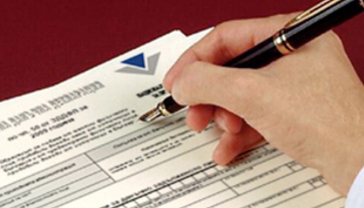 Eксперти от офиса на НАП в Русе проведоха обучение на пощенски служители и те са подготвени Eксперти от офиса на НАП в Русе проведоха обучение на пощенски служители и те са подготвени