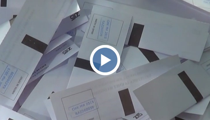 Въпреки че електронното гласуване е удобство и се очаква да повиши избирателната активност, остават съмненията по отношение на тайната и честността на вота