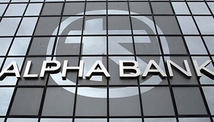 Гърция ще затвори 250 клона на банките си, което ще засегне основно България и Румъния Гърция ще затвори 250 клона на банките си, което ще засегне основно България и Румъния