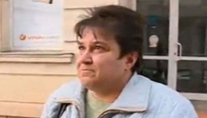 Татяна Стоилова се представя за служител на ЧЕЗ и събирала пари на ръка от хора, които имали просрочени плащания Татяна Стоилова се представя за служител на ЧЕЗ и събирала пари на ръка от хора, които имали просрочени плащания