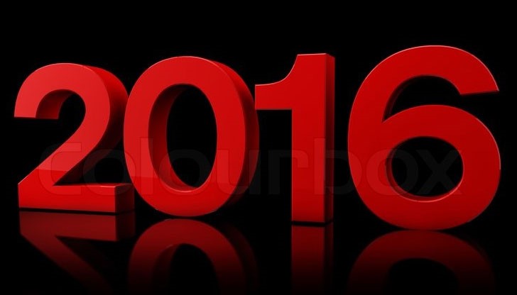 Високосната 2016-та предстои, а чрез нея календарната година се синхронизира със сезоните