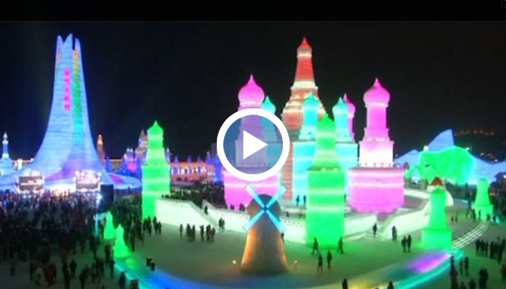 Изящество от лед