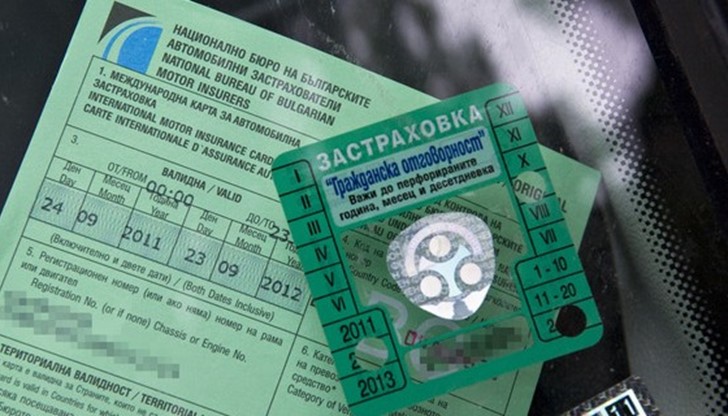 Законът трябва да бъде справедлив, независимо за какво и за кого се пише Законът трябва да бъде справедлив, независимо за какво и за кого се пише