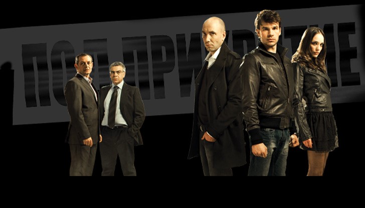 Все още не е ясно кога ще стартира петият сезон на кримката