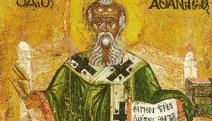 Според поверието на Атанасовден зимата тръгва да си ходи Според поверието на Атанасовден зимата тръгва да си ходи