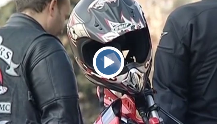 Хората няма да плащат, защото това си е класически държавен рекет