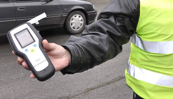 На лицето Б.А. е съставен акт за установено административно нарушение