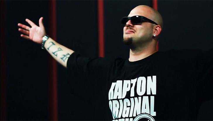 Близките на рапъра отправят призив за съдействие към всеки, който го е виждал или е бил в контакт с него Близките на рапъра отправят призив за съдействие към всеки, който го е виждал или е бил в контакт с него