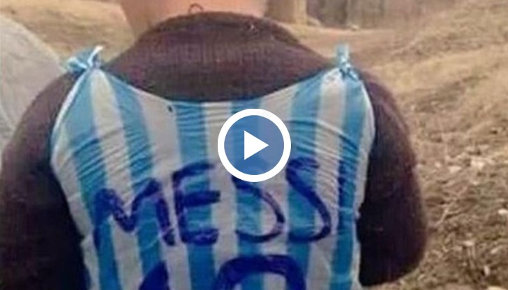 Направих си фланелката, защото съм голям фен на Меси. Обичам го, той е страхотен играч