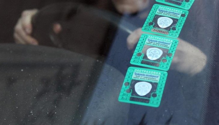 До два месеца близо 350 000 автомобили у нас може да бъдат спрени от движение До два месеца близо 350 000 автомобили у нас може да бъдат спрени от движение