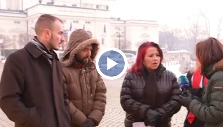 Организацията на Боян Расате „Български национален съюз” е един от организаторите на протеста