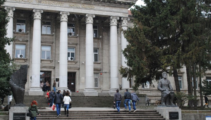 Изборите ще се състоят на 12 януари, съобщиха от висшето училище в града