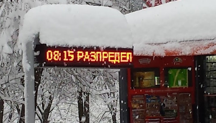 Сгрешен дежурен номер на всички спирки в Русе