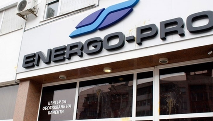 Поради извършване на неотложни ремонтни дейности на съоръженията за доставка на електроенергия утре, 14 януари и в петък, 15 януари ще бъде прекъснато електрозахранването в някои района на гр. Русе