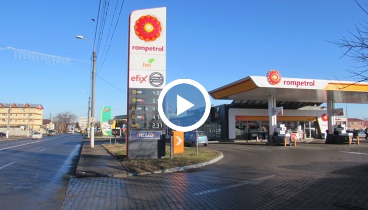 Цените на петрола се сринаха, но България е в друг свят
