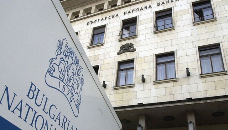 Знаете ли каква заплата взема шефът на Българска народна банка?
